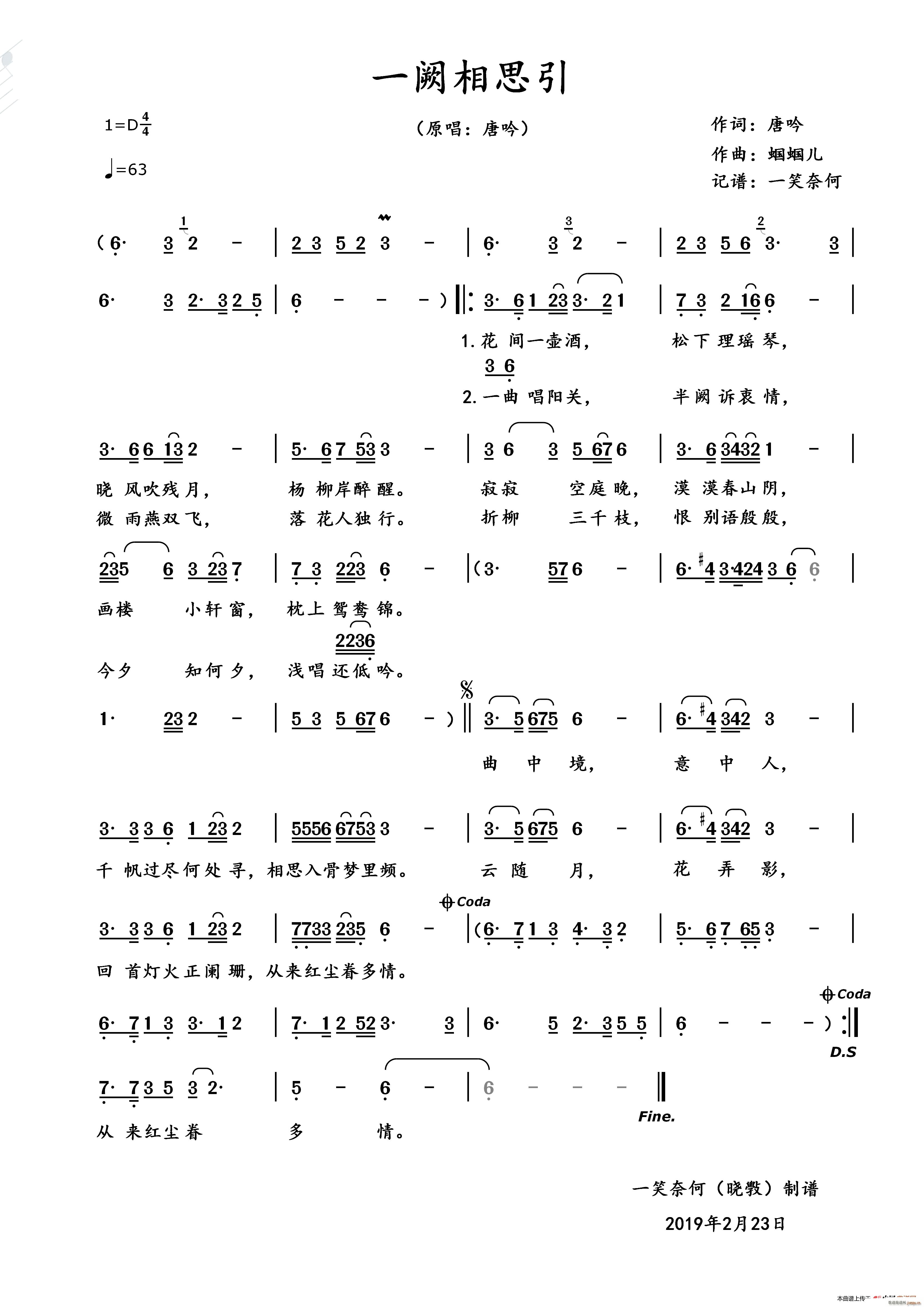 һI˼(ָV)1