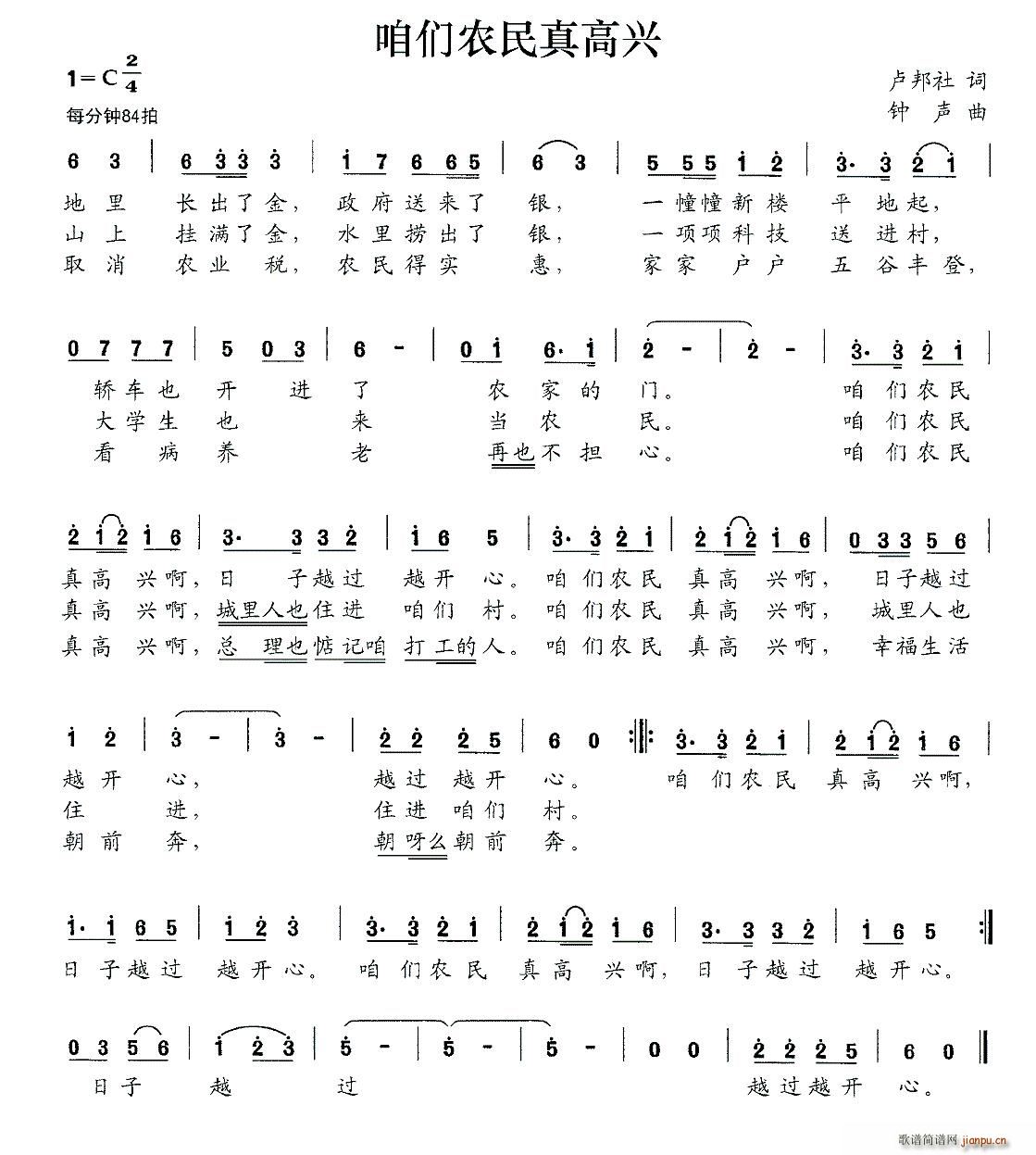 ۂrd(ָV)1