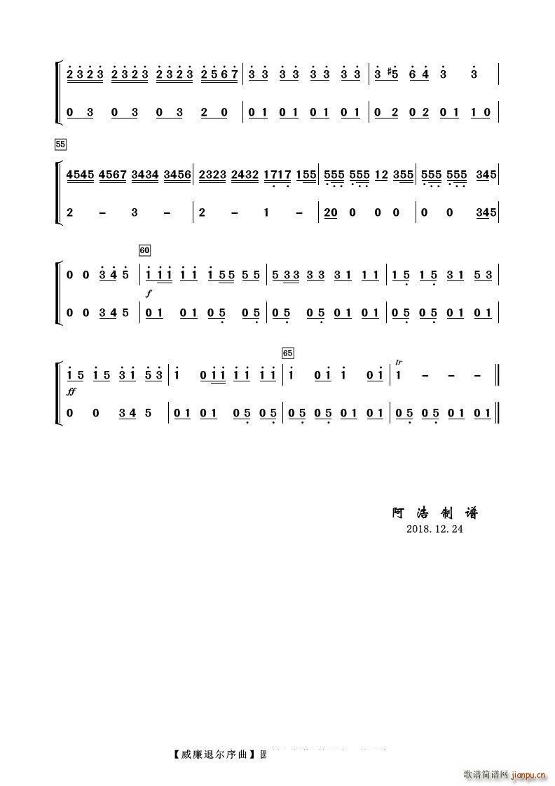 ˠ A̖(V)3