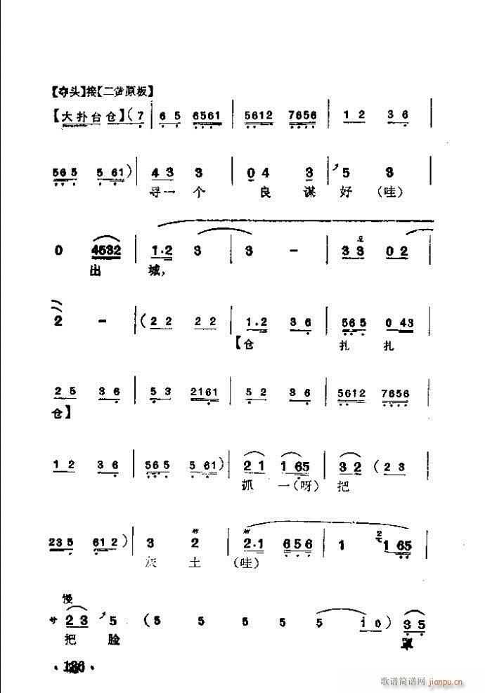  S_(V)10