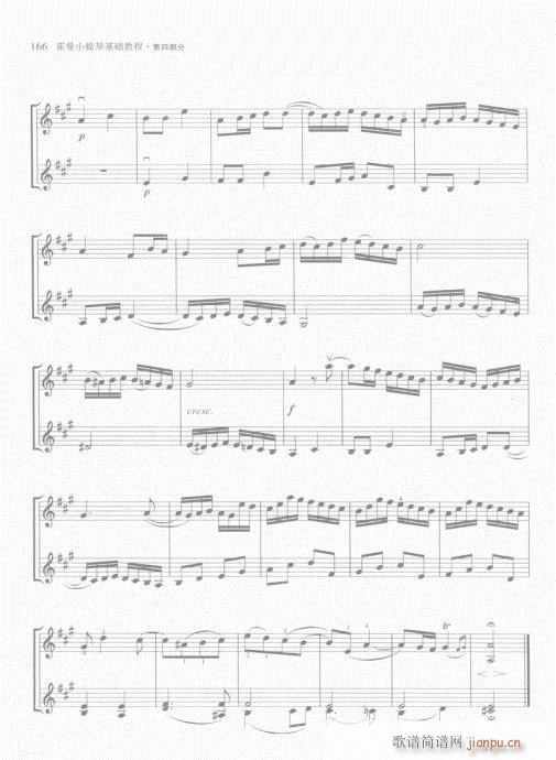 СٻA̳161-180(СV)6