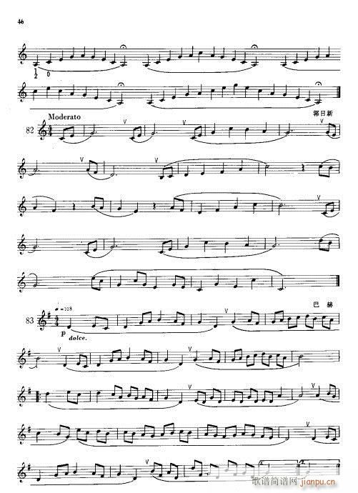 С̖A̳41-60(ʮּ)7