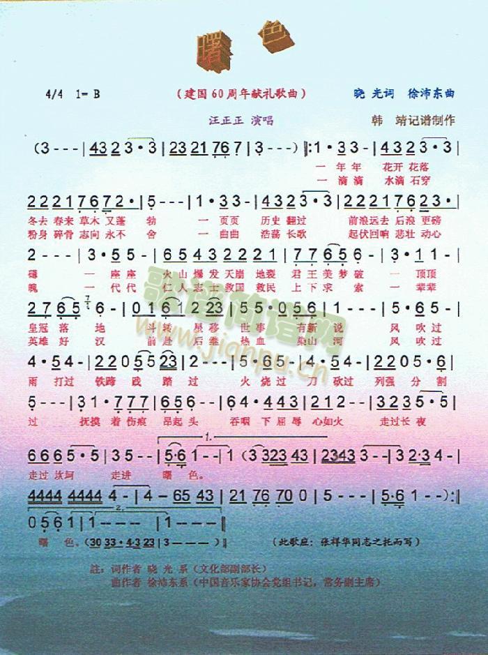 ɫ(ָV)1