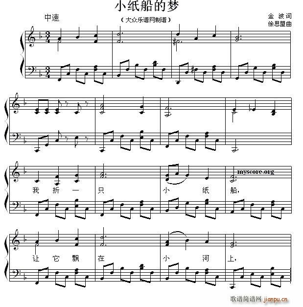 Сĉ(mng) كُV(V)1