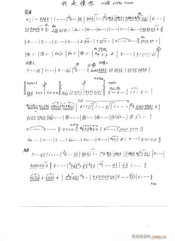 BEYOND-Ǒŭ(V)1