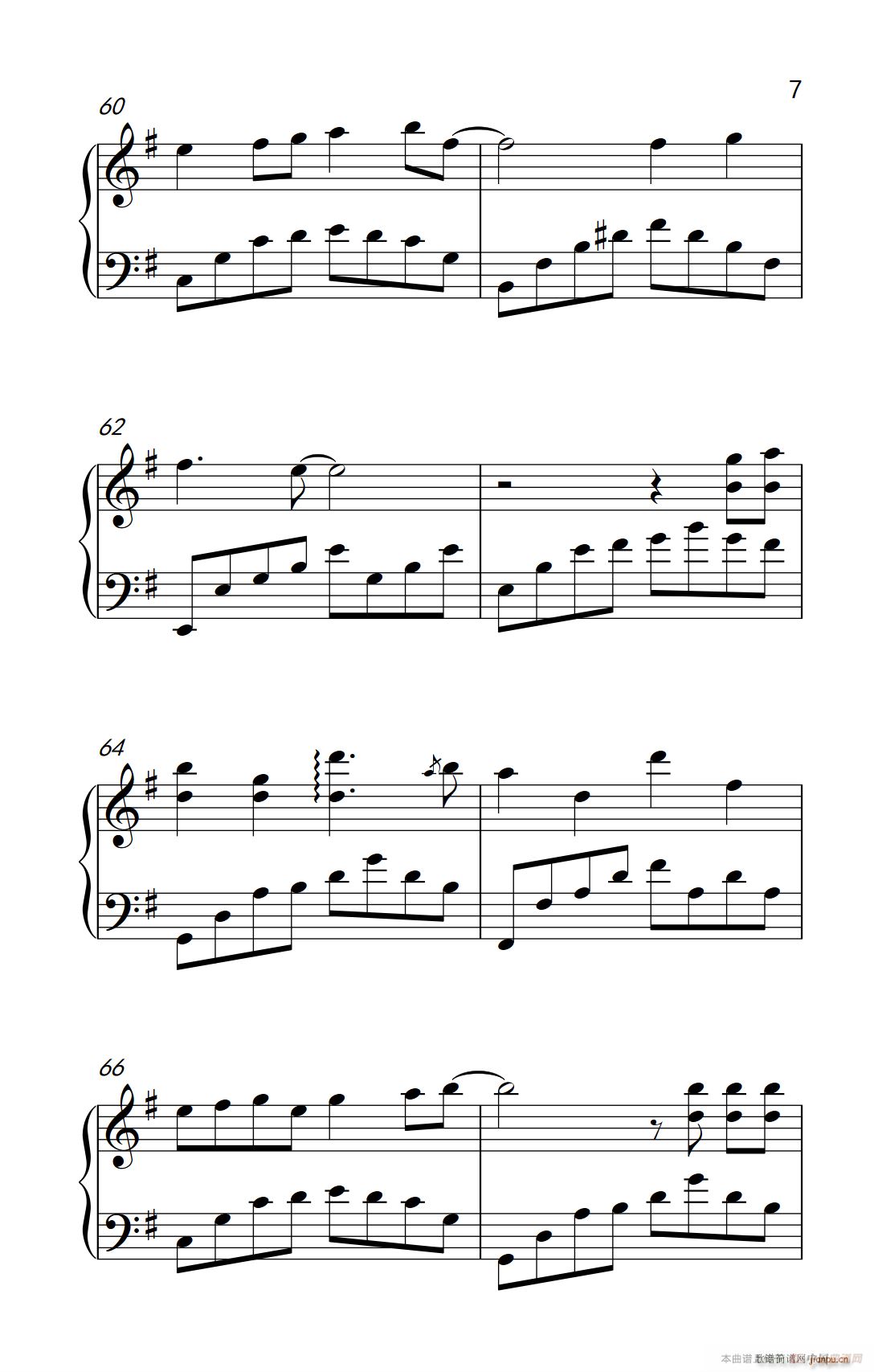 ħеʹ(V)7