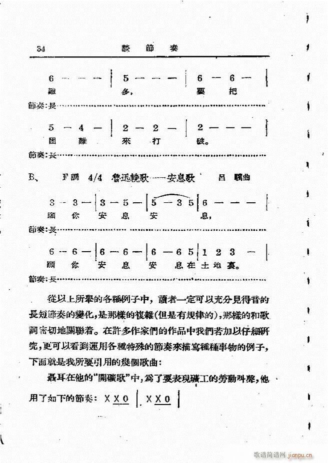 ӄ(chung  ) Ŀ1 60(ʮּ)36