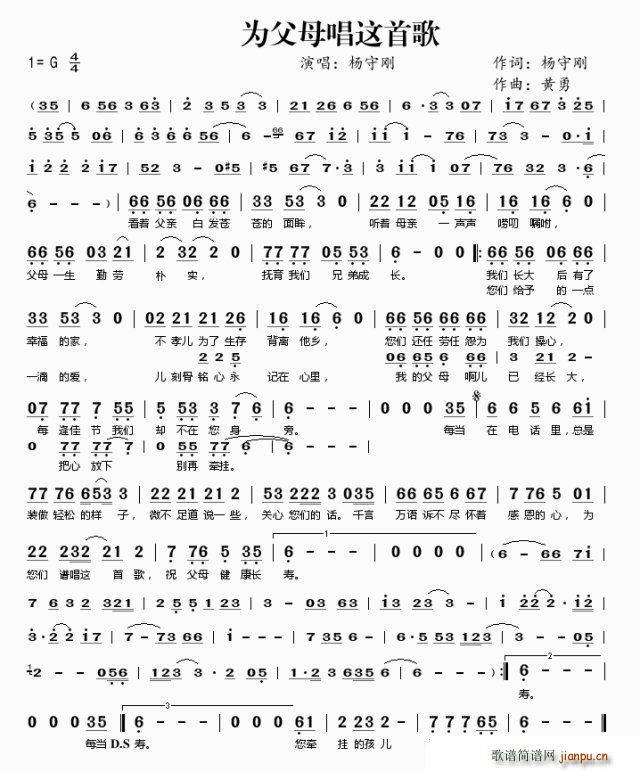 鸸ĸ@׸(ָV)1