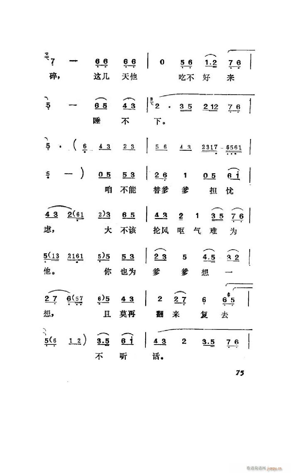 ׼ ΄ȫ 051 100(ʮּ)26