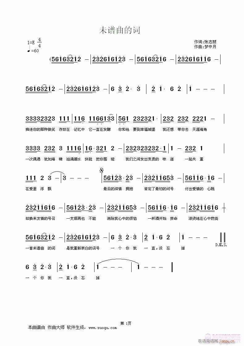 δV~(ָV)1
