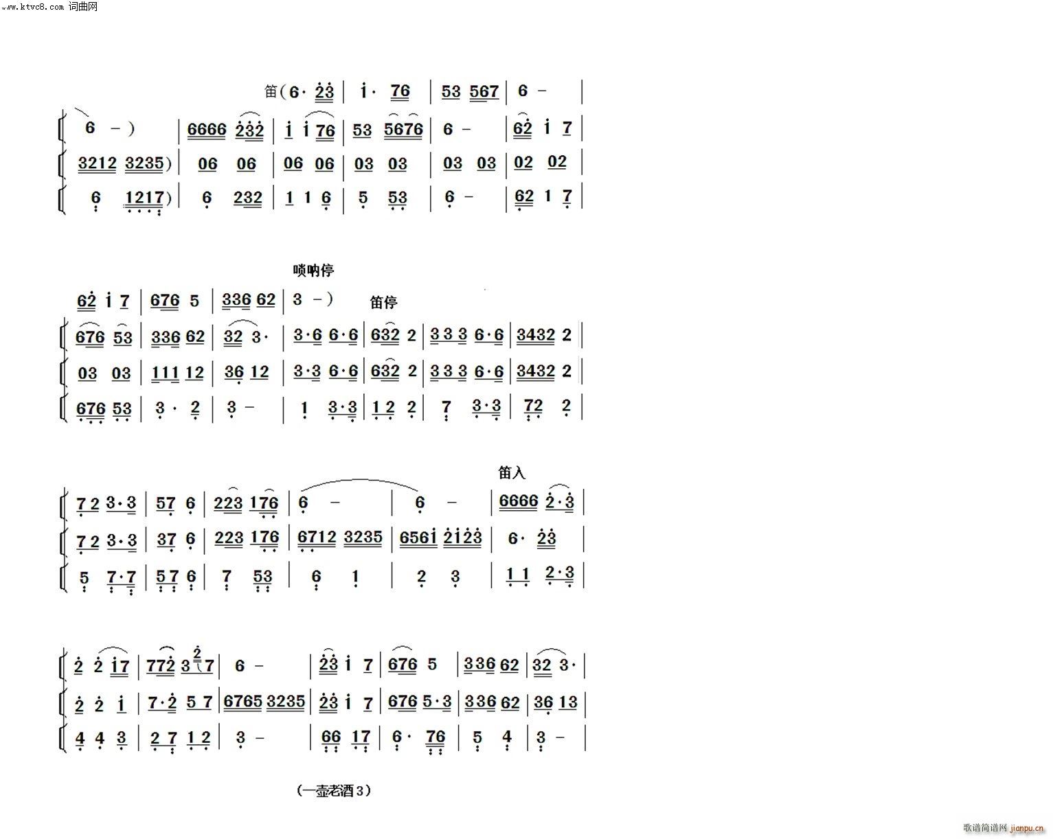 һϾ (jin)С(l )꠺ V(V)3