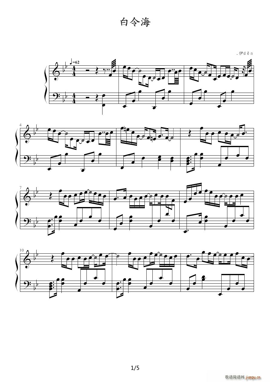 (ָV)1