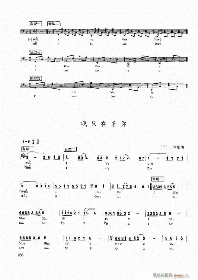 d(sh)ý̳121 180(ʮּ)36