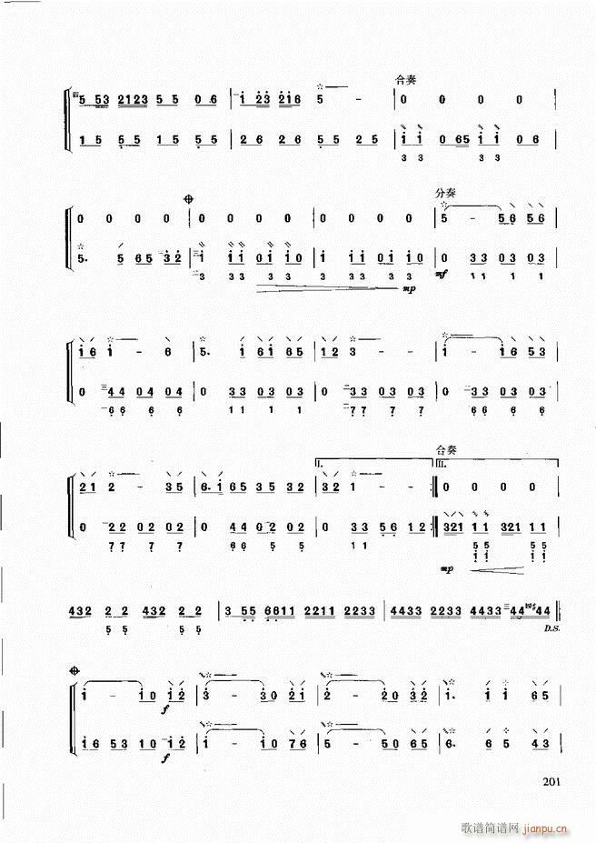 ̳ c181 240(ʮּ)21