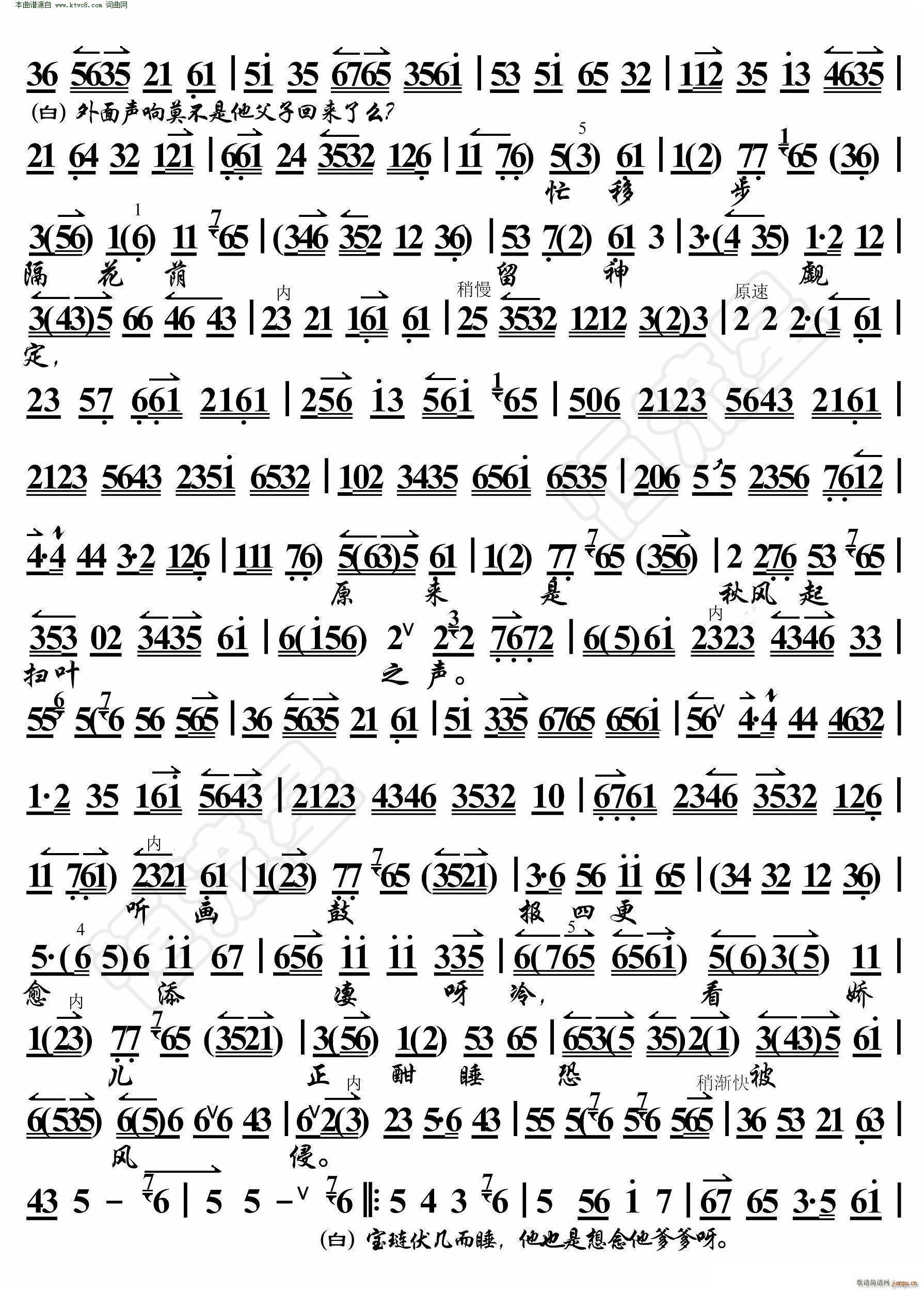 ɽI S϶ (tng) V(V)3