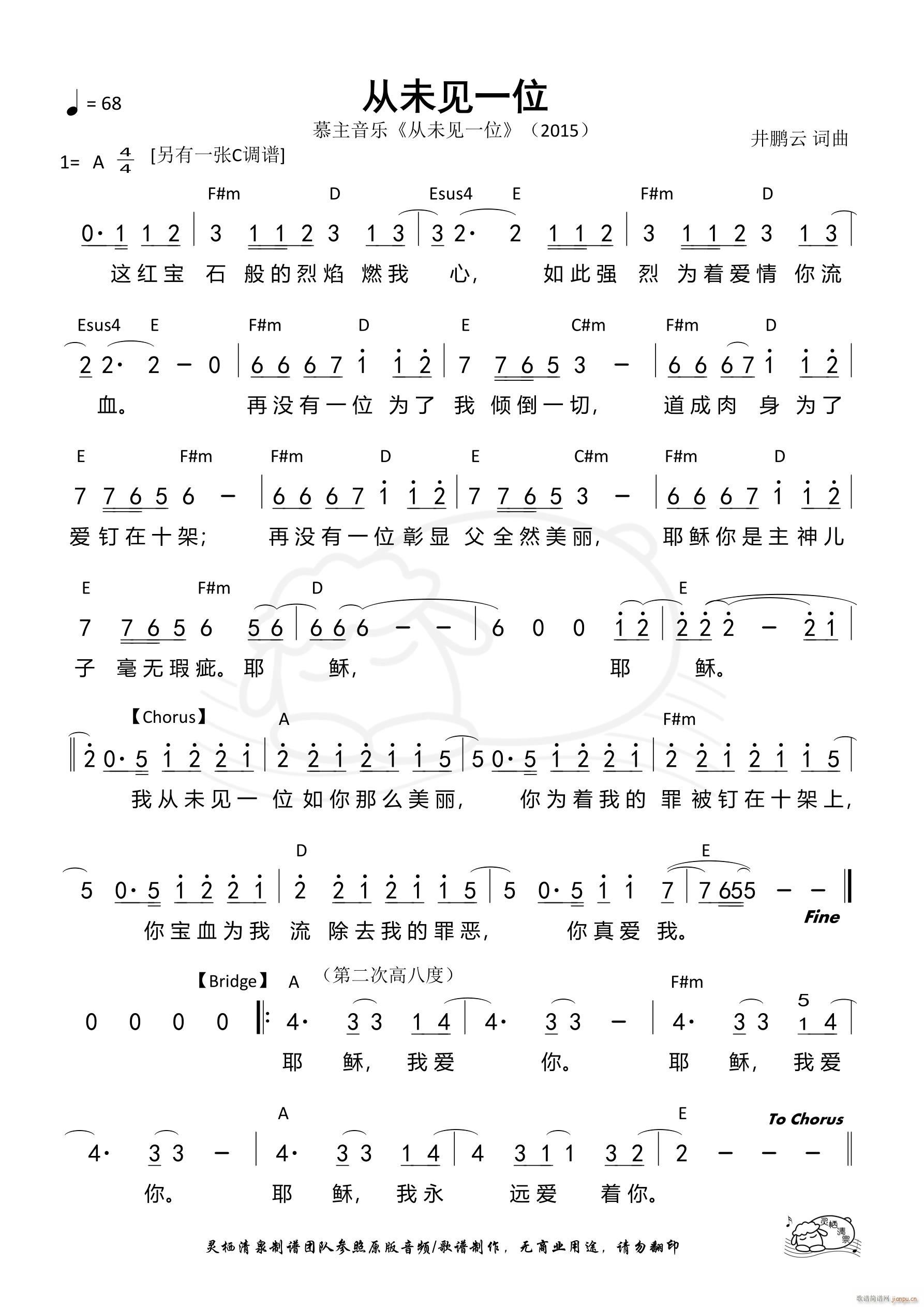 δҊ(jin)һλ A{ 939(ʮּ)1