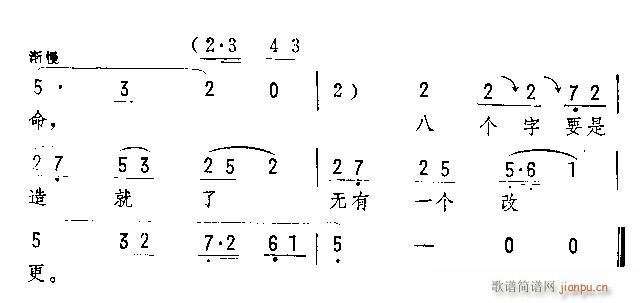 Ҫ(V)6