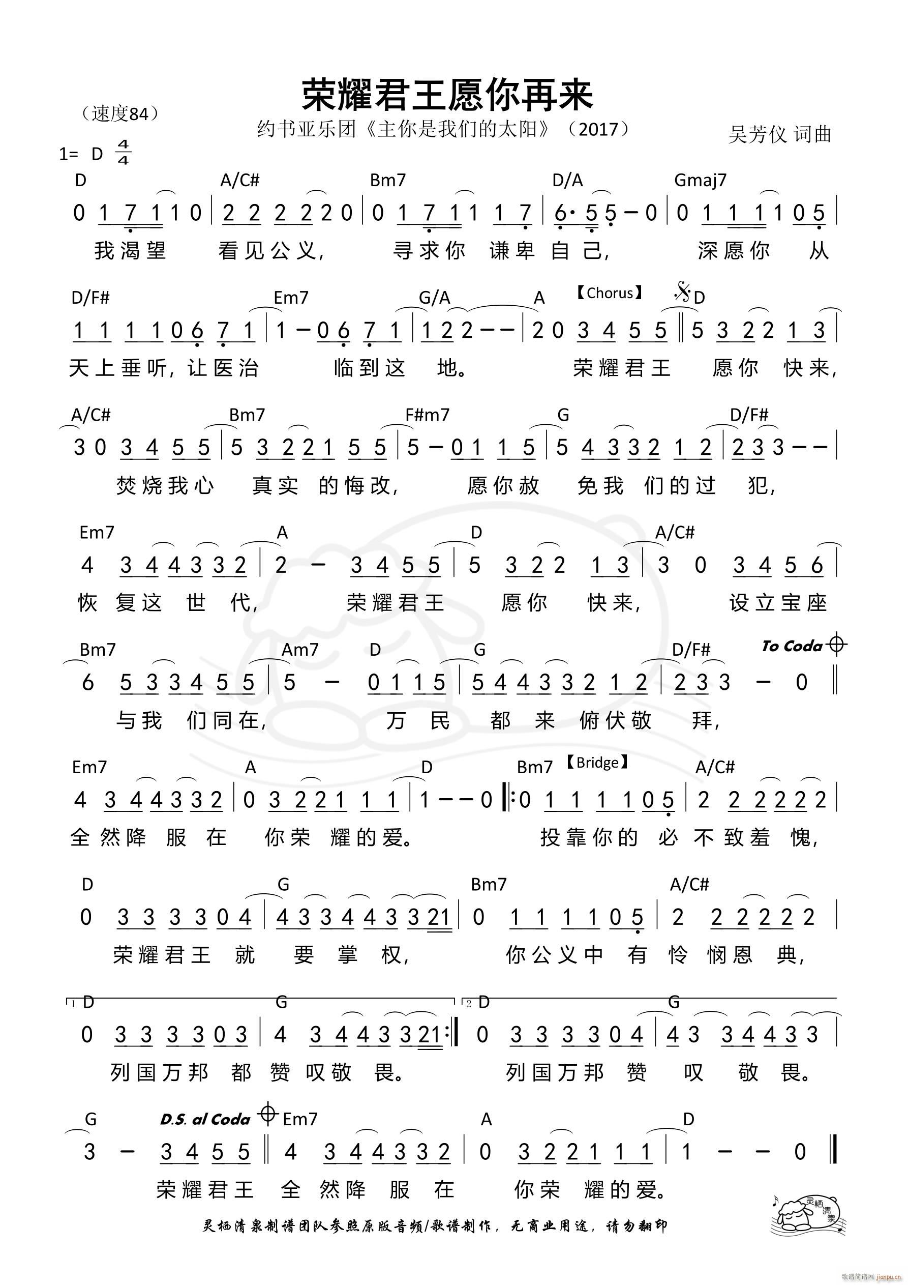 sҫԸف(li)(ָV)1