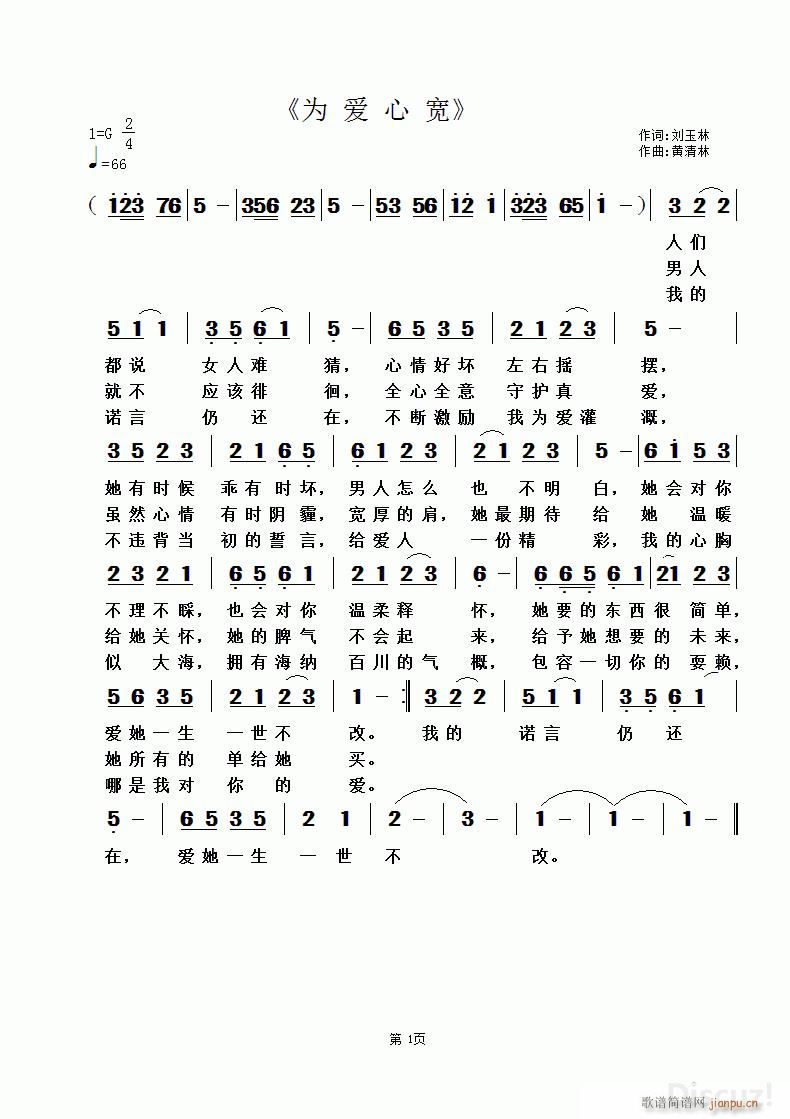  (i)   S(ʮּ)1