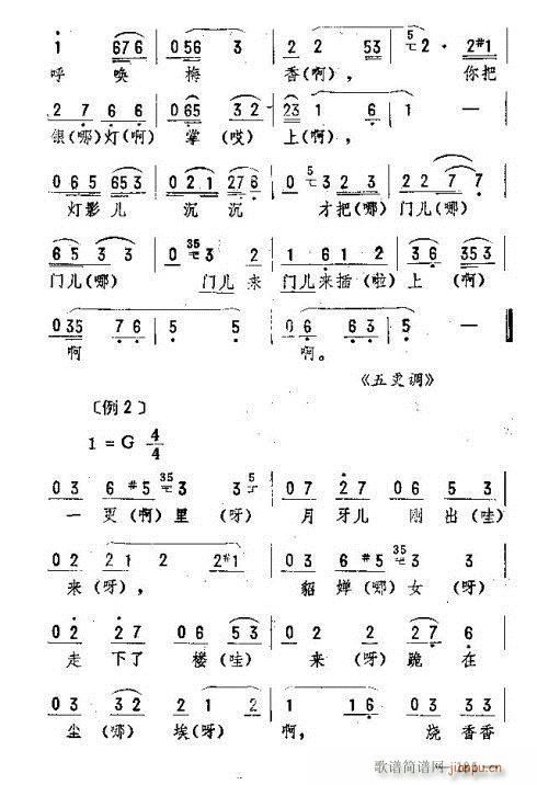 |D(l )171-185(ʮּ)11