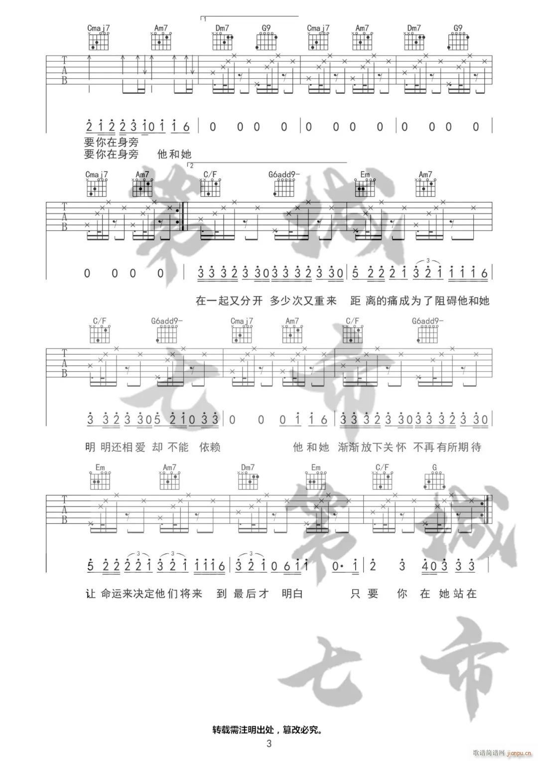 TA C{ԭ澎(V)3