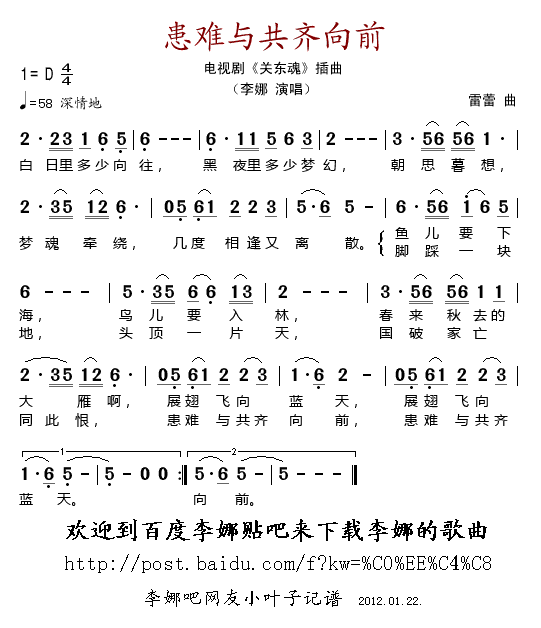 ycRǰ(ָV)1