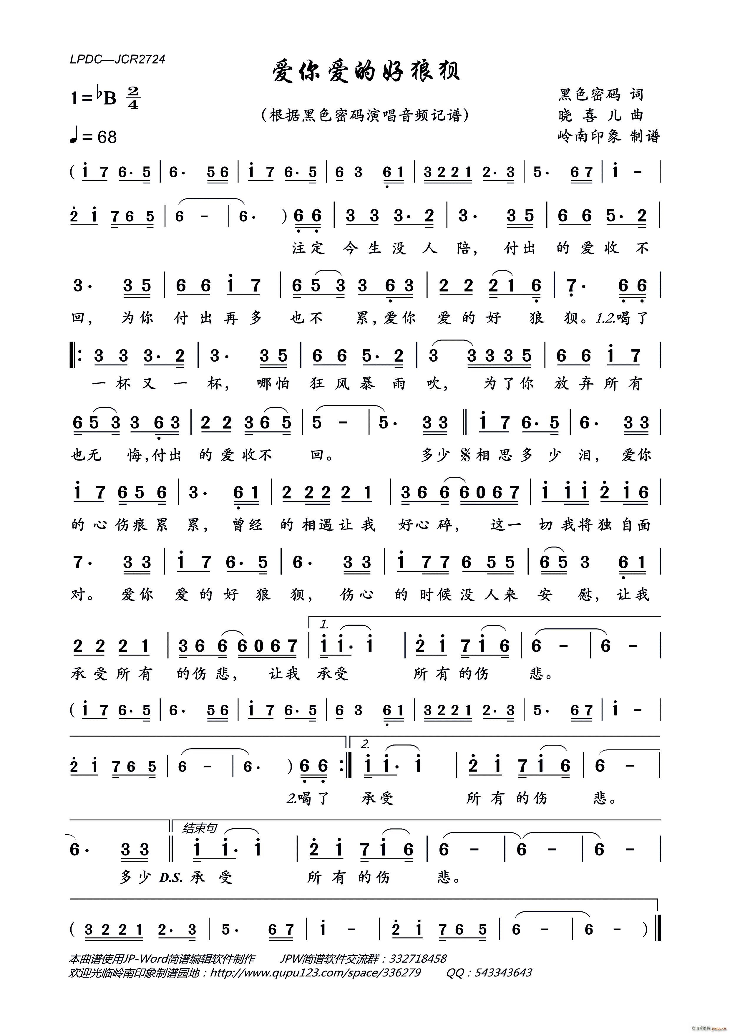 (i)(i)ĺǪN(ָV)1
