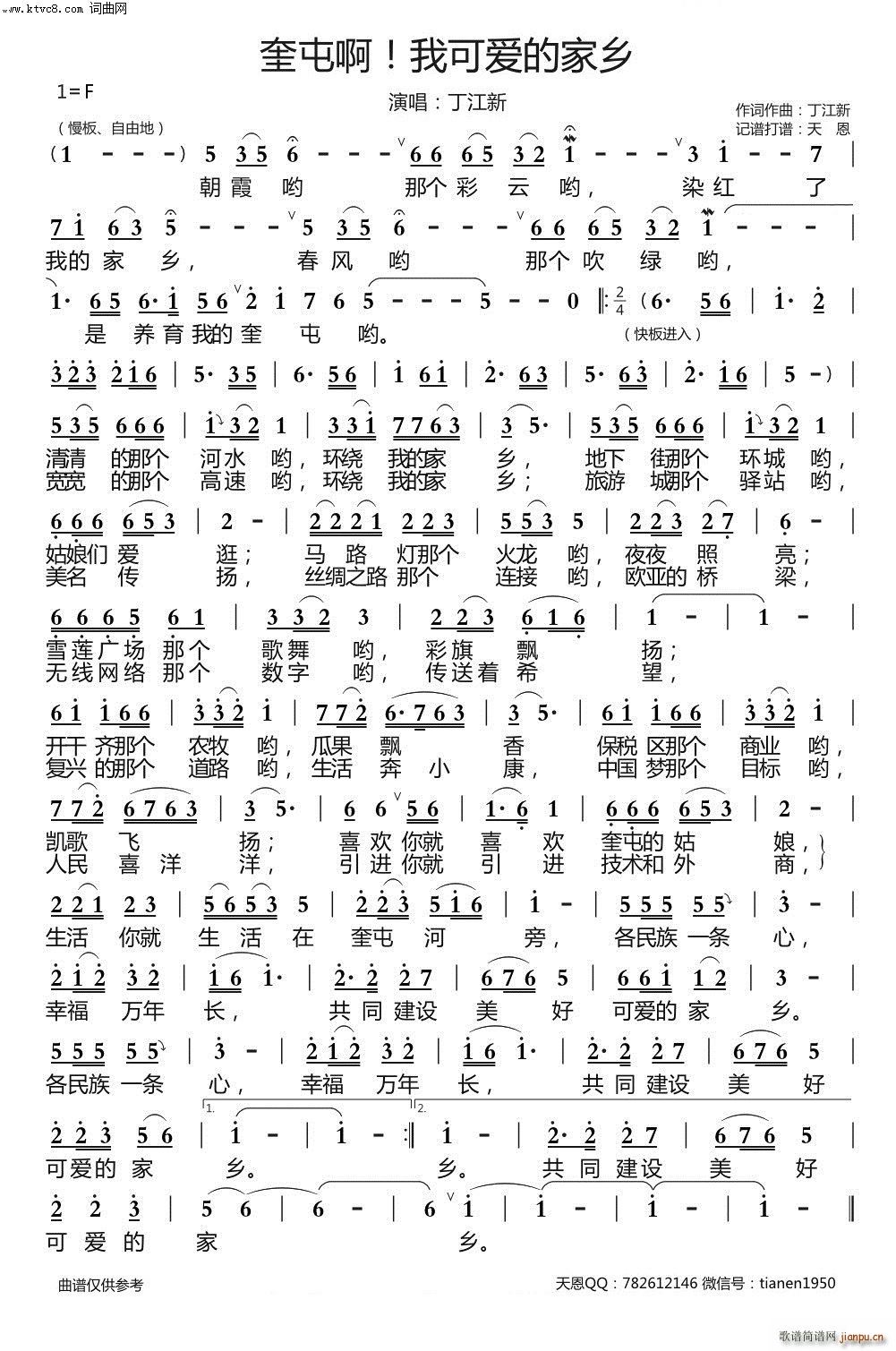 Ͱ ҿɐ(i)ļl(ʮּ)1
