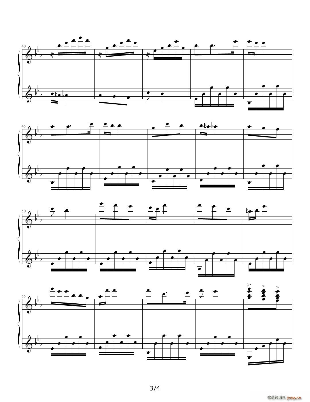 Santa Lucia ɣ¶䁆 (zh)ĸ(V)3