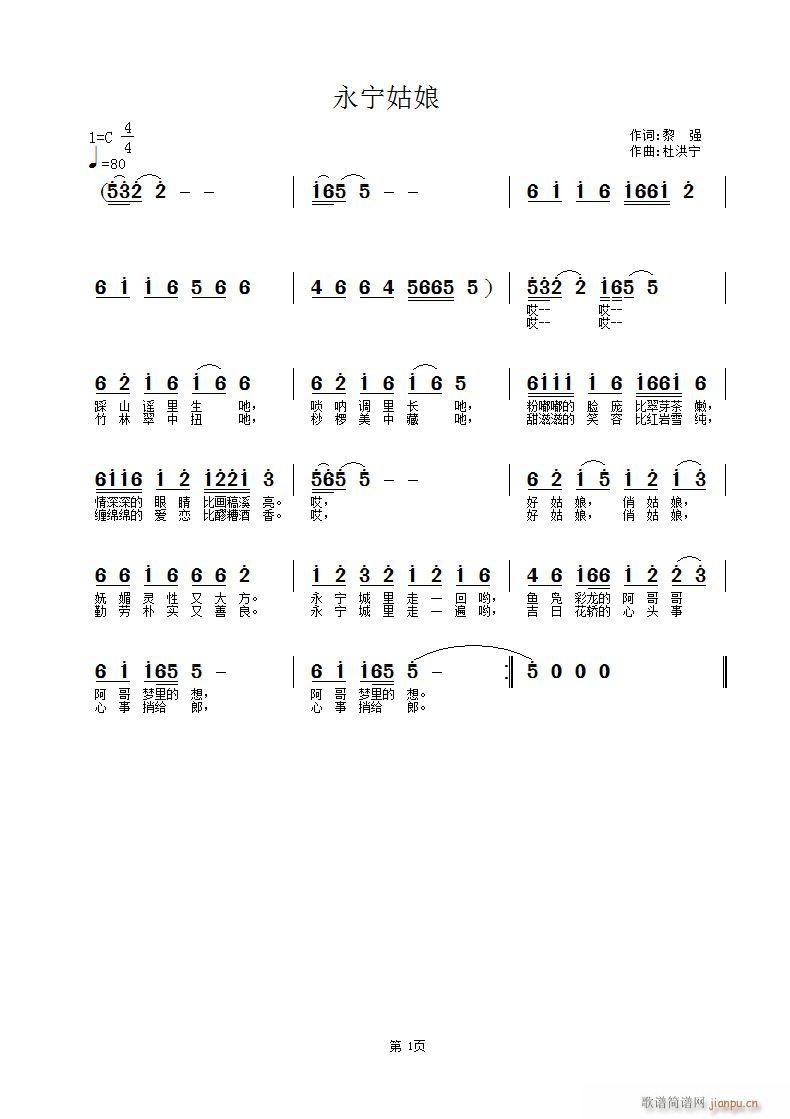 (ָV)1