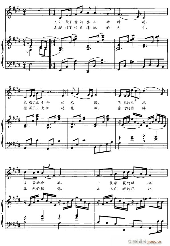 Їӡ3(ָV)1