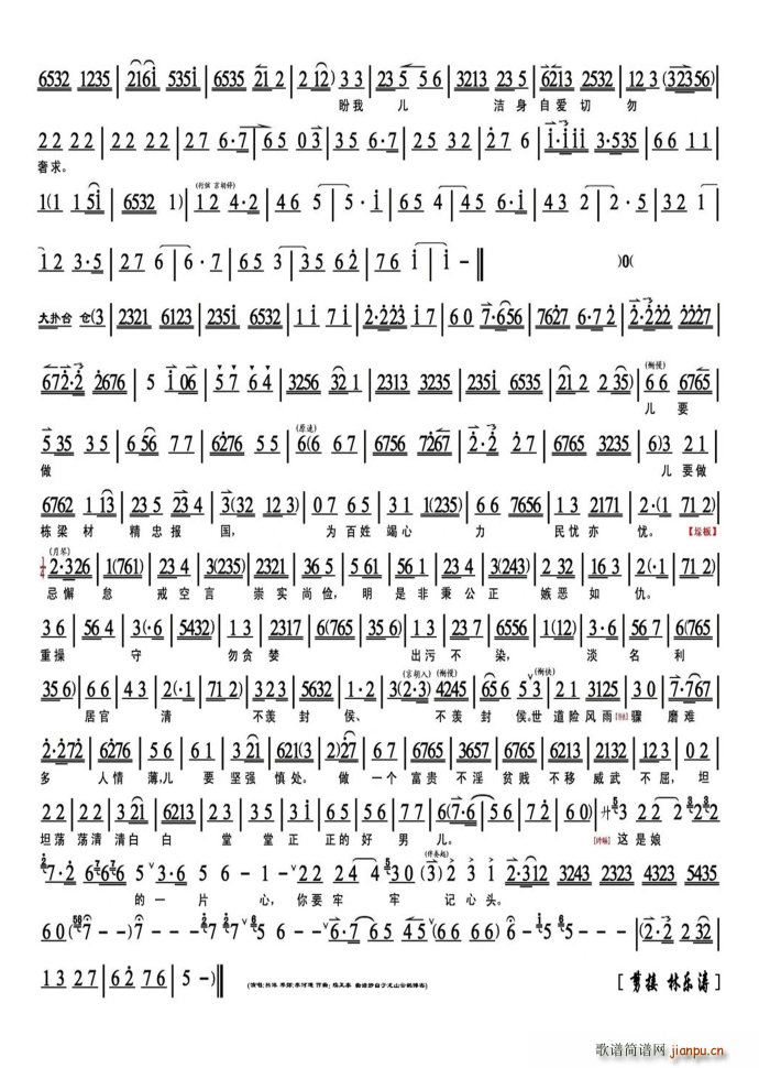 ߂ h ǡǽˮ| (ʮּ)7