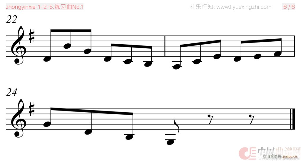 ˾No 1 С(СV)6