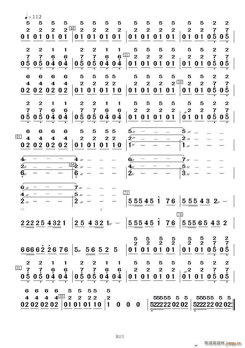 Ͻ 赸(l )(V)13