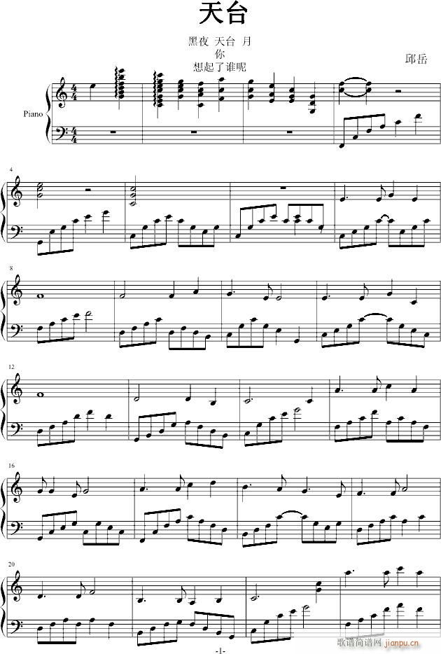 _(V)1