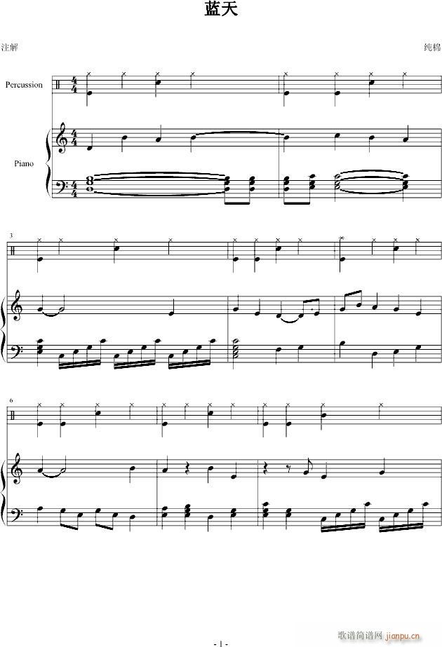 ¿(V)1