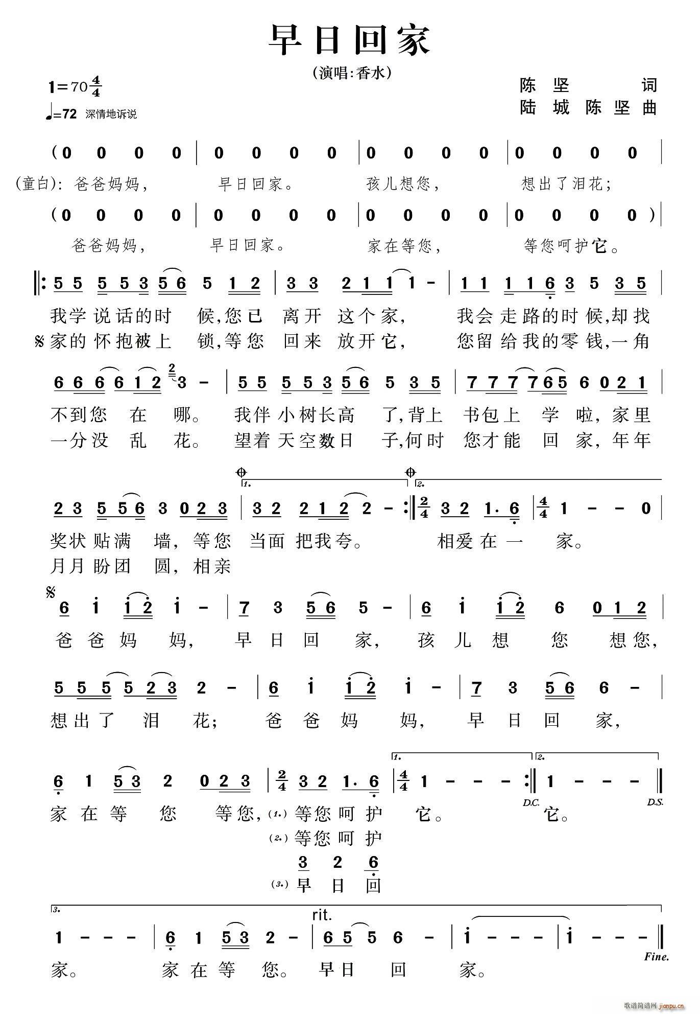 ջؼ ꑳ(ָV)1