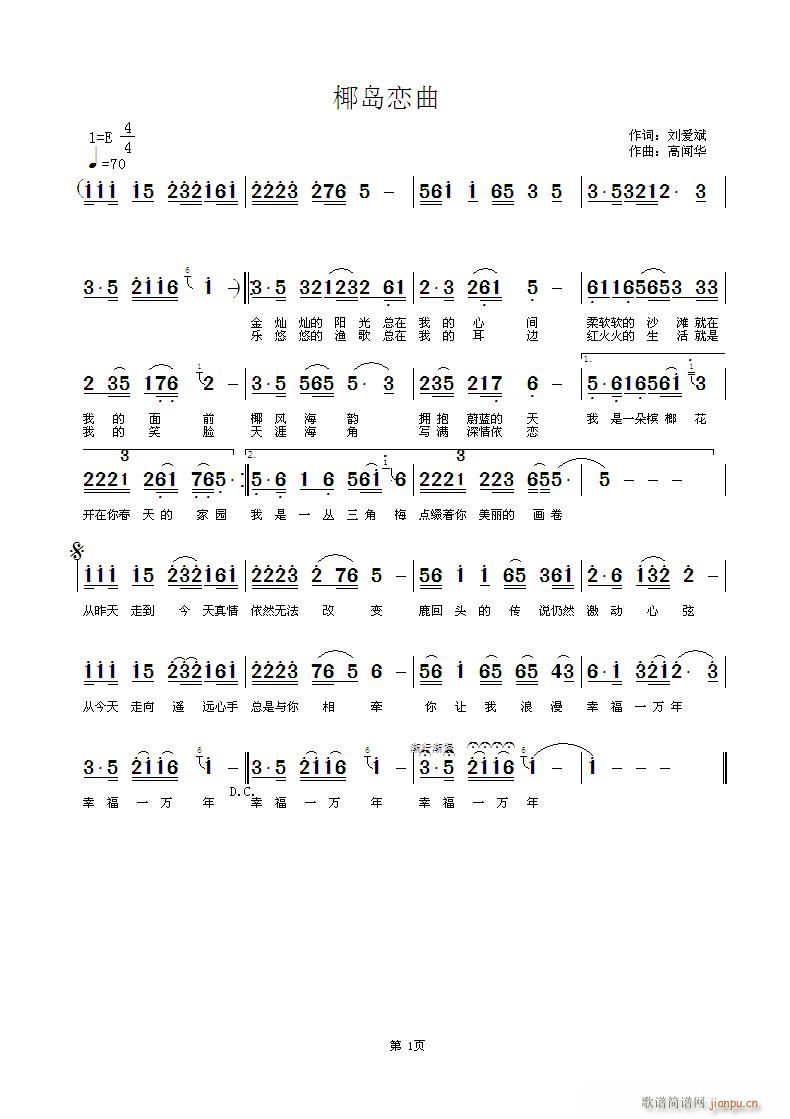 푺ϑƷ------Ҭu(ʮּ)1