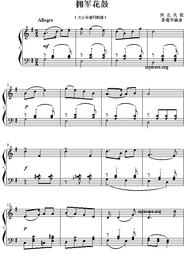 С܊()1