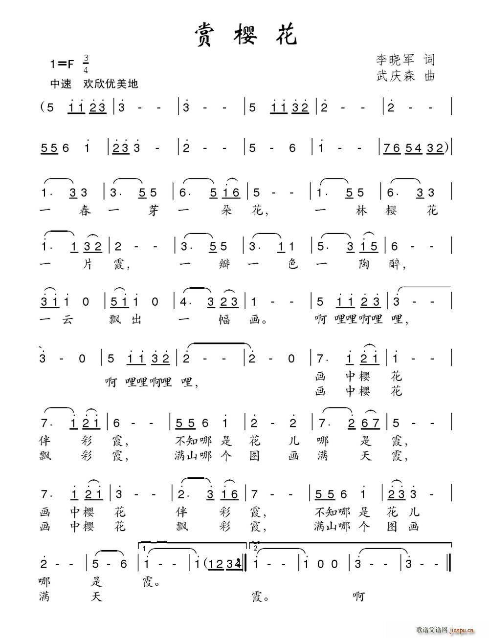 pѻ(ָV)1