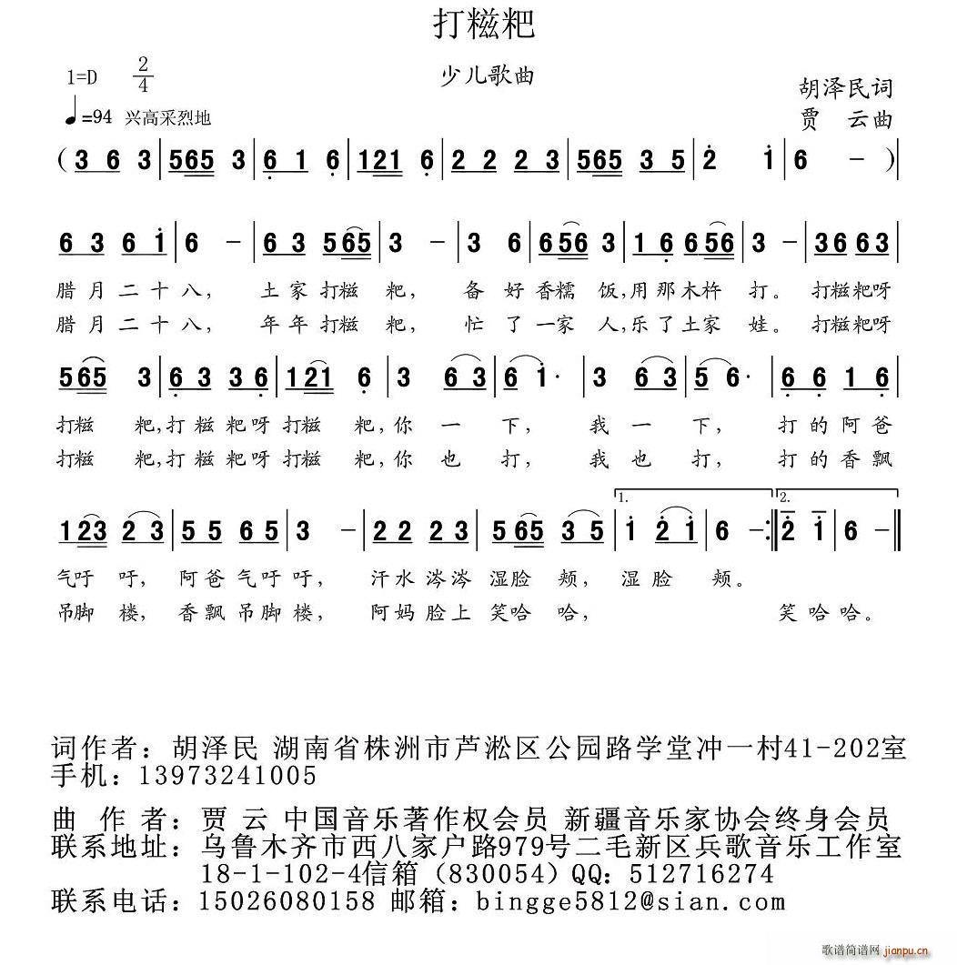T(ָV)1