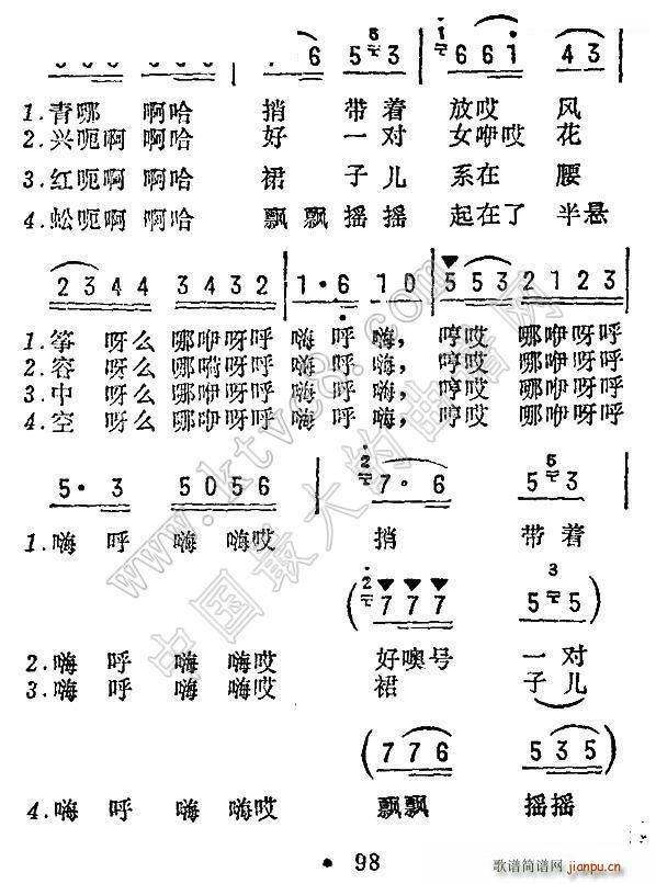 L(fng)~ ӱ(Ź~PV)3