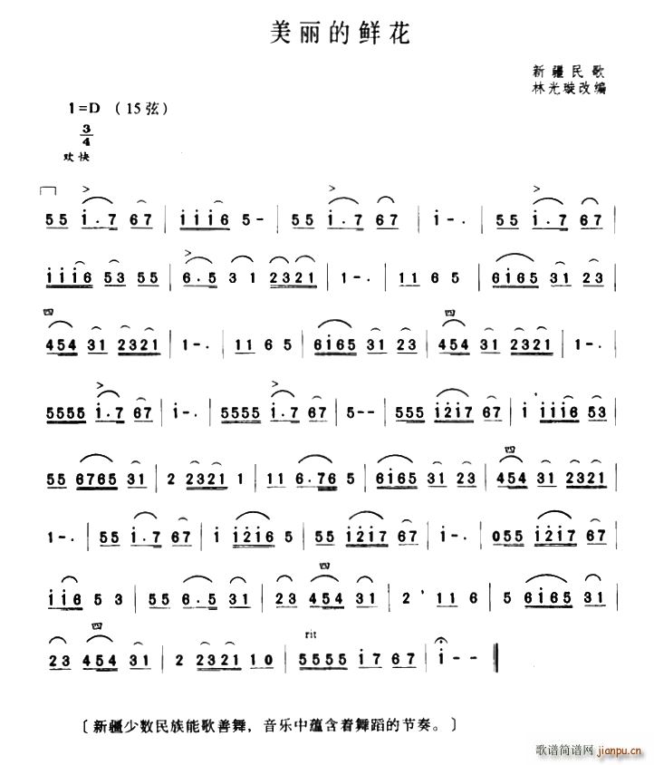 r(ָV)1