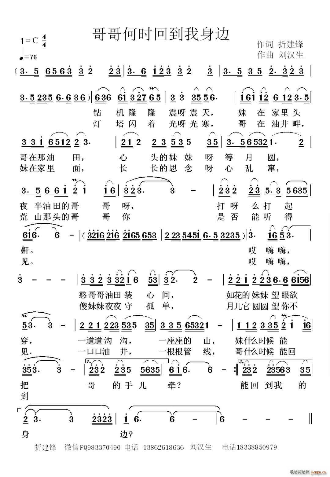 Εr(sh)ص߅(ָV)1