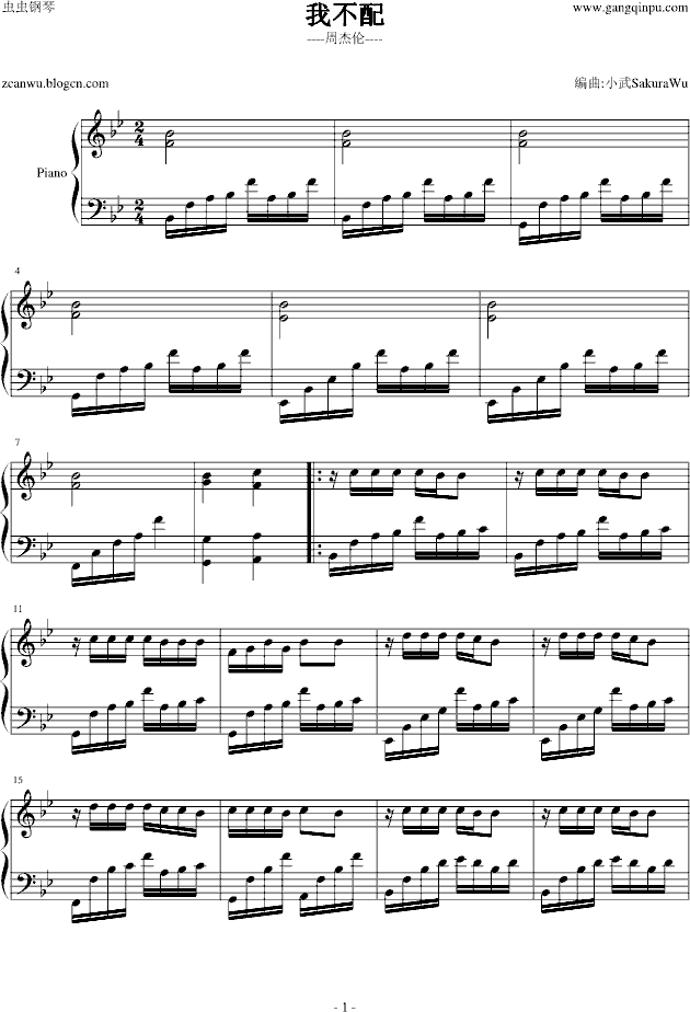 Ҳ (V)1