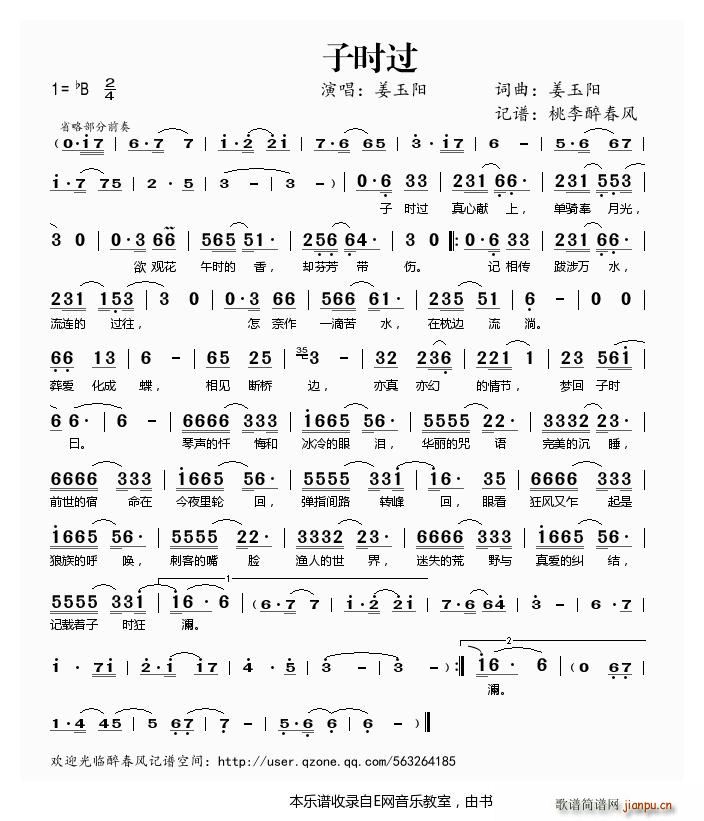 ӕr(sh)^(gu) (yng)(ָV)1