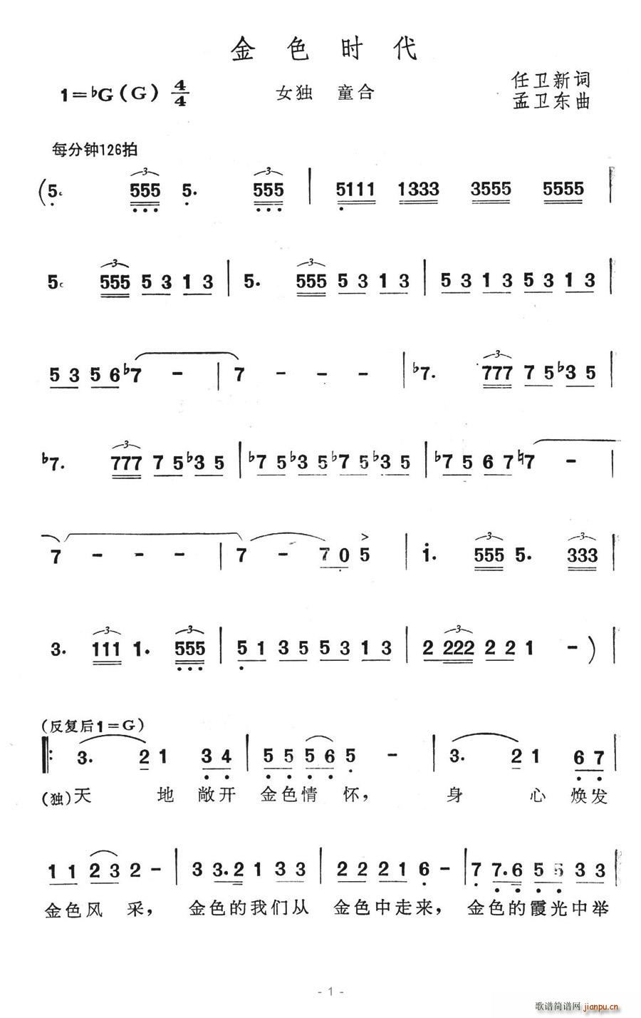 ɫr(sh)(ָV)1