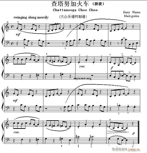 Ŀ Ŭӻ܇(ch) Chattanooga Choo Ch00(V)1