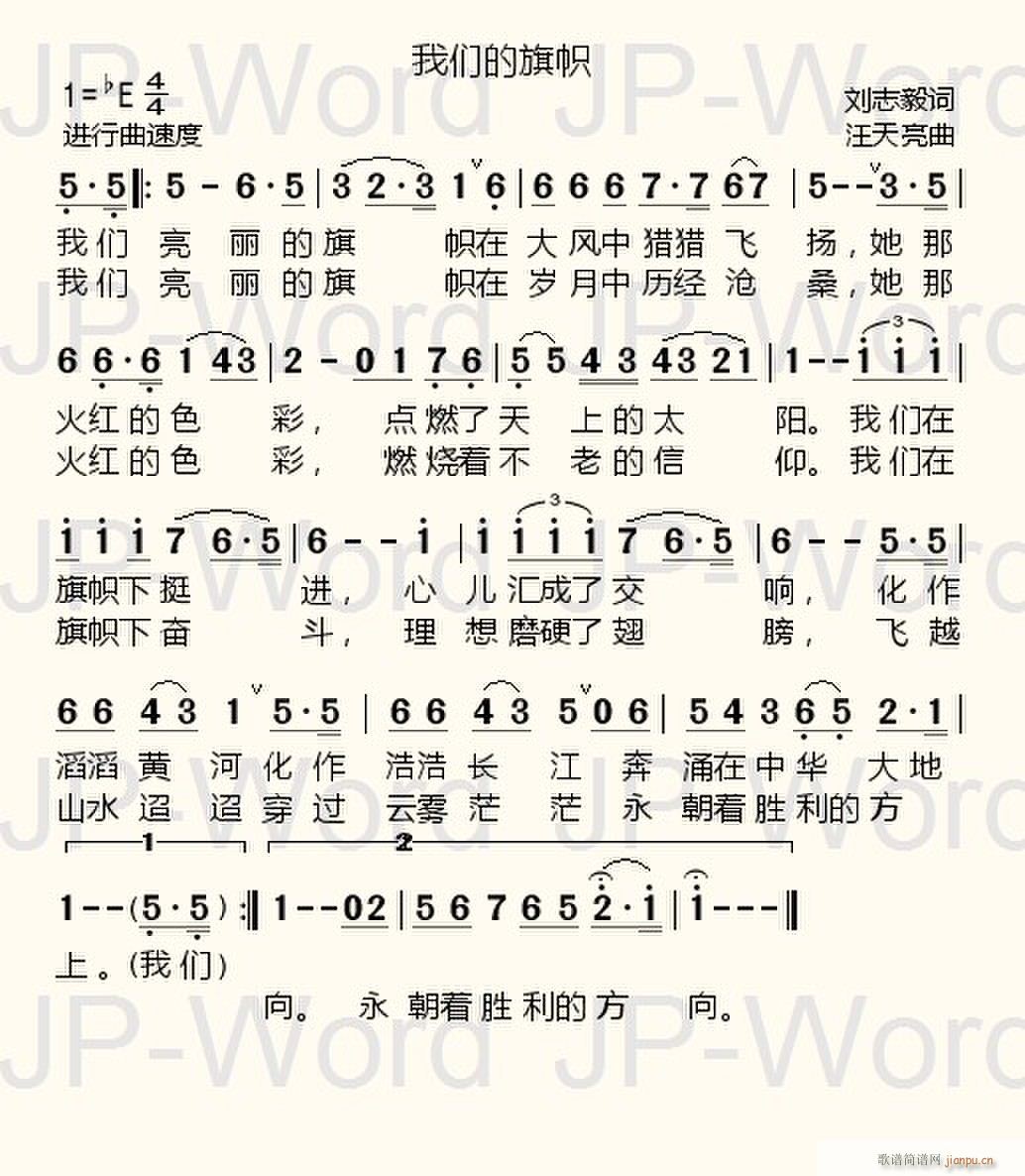 ҂(ָV)1