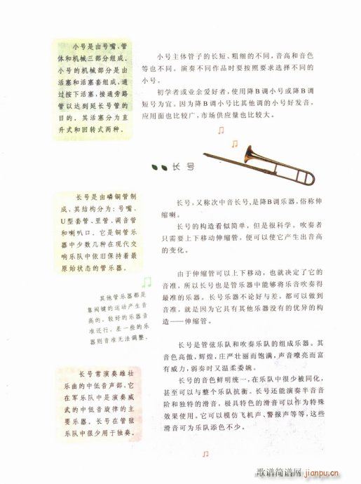 ӌW(xu)ʲô(l )21-40(ʮּ)19